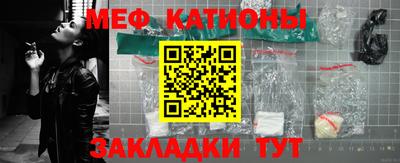 кокаин премиум Малоярославец