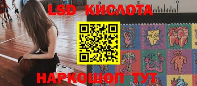 мдма Можайск