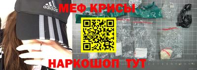 кокаин премиум Малоярославец