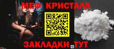 ешки Малгобек