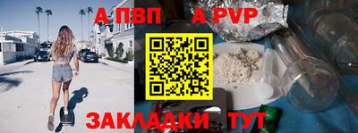 ешки Малгобек