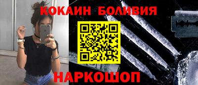 метамфетамин Можга