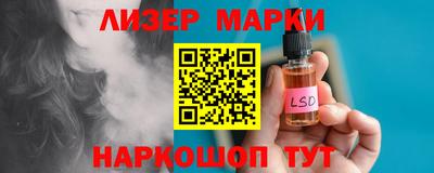 ешки Малгобек
