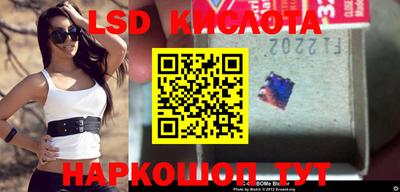 кокаин премиум Малоярославец