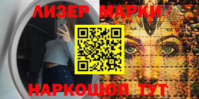 ешки Малгобек