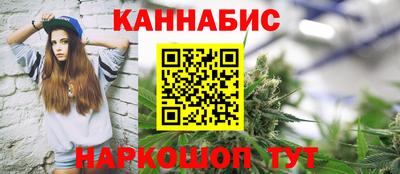 ешки Малгобек