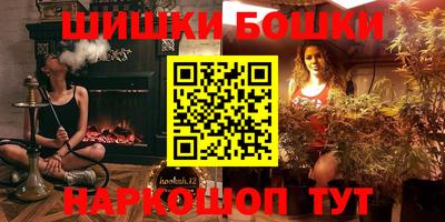 кокаин премиум Малоярославец