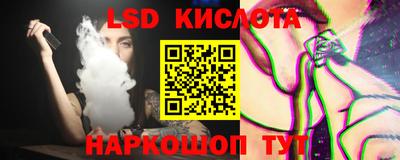 бошки Мариинск