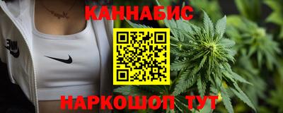 кокаин премиум Малоярославец