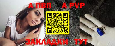 ешки Малгобек