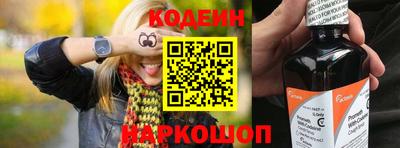 бошки Мариинск