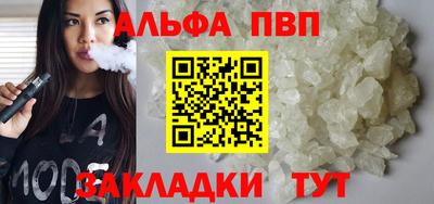 ешки Малгобек