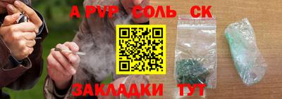 ешки Малгобек