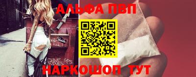 мефедрон мука Моздок