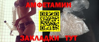 ешки Малгобек