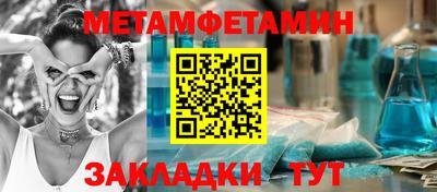 кокаин премиум Малоярославец
