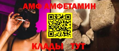 кокаин премиум Малоярославец