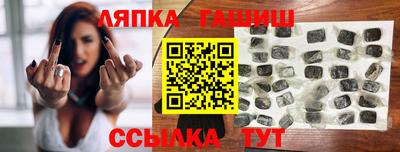 кокаин премиум Малоярославец