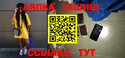 ешки Малгобек