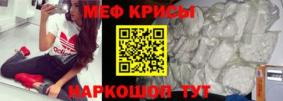 ешки Малгобек