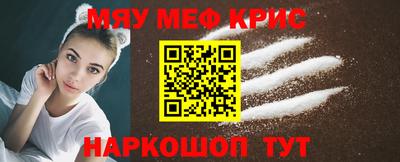 ешки Малгобек